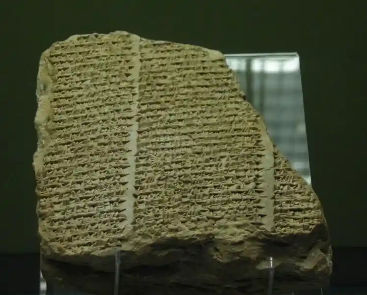 Inscription about the Babylonian king Nabonidus on a clay tablet